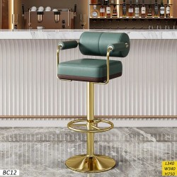 CHAISE HAUTE